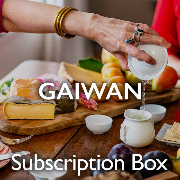 The Gaiwan Subscription Box